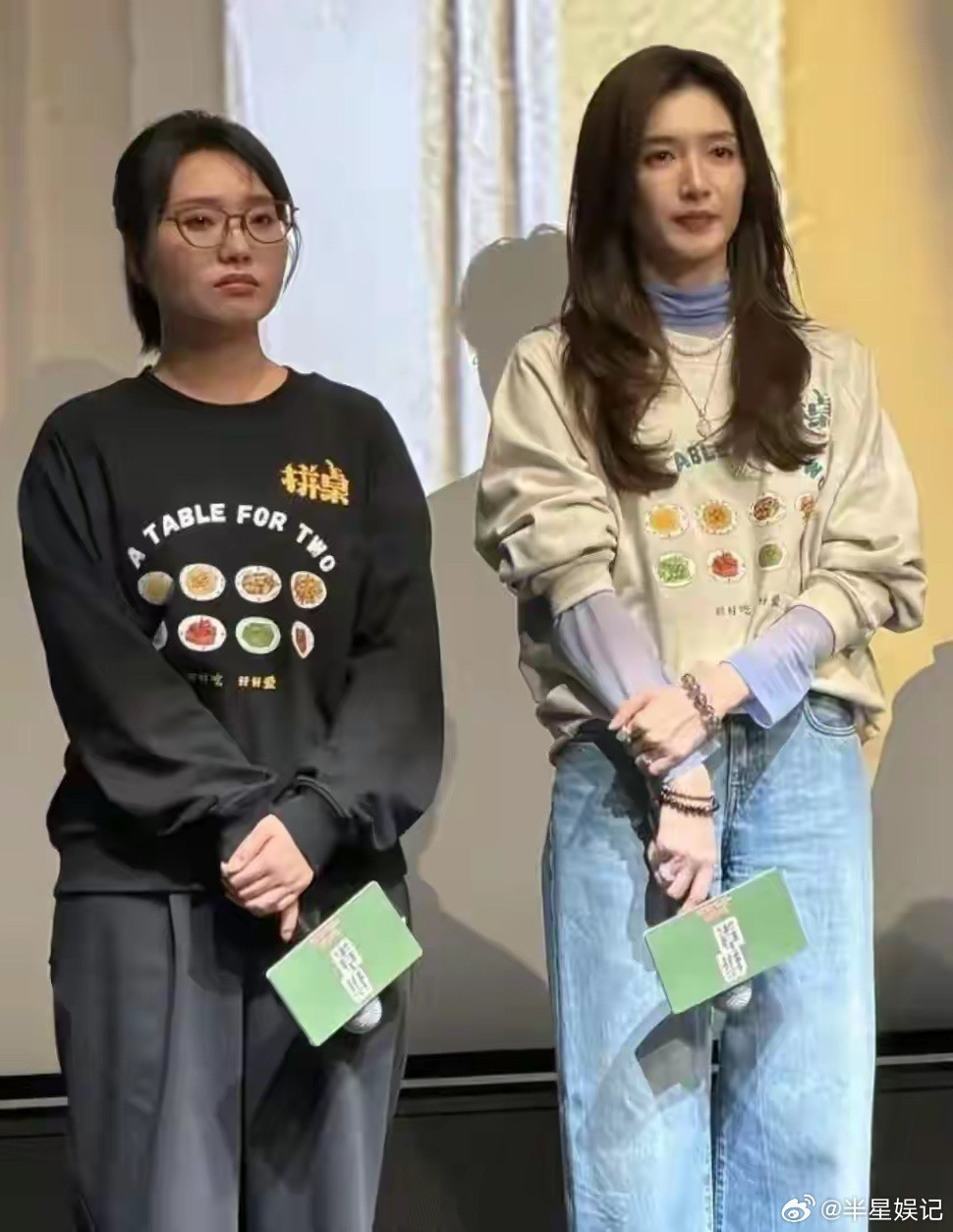 穿和穿搭真的不一样啊