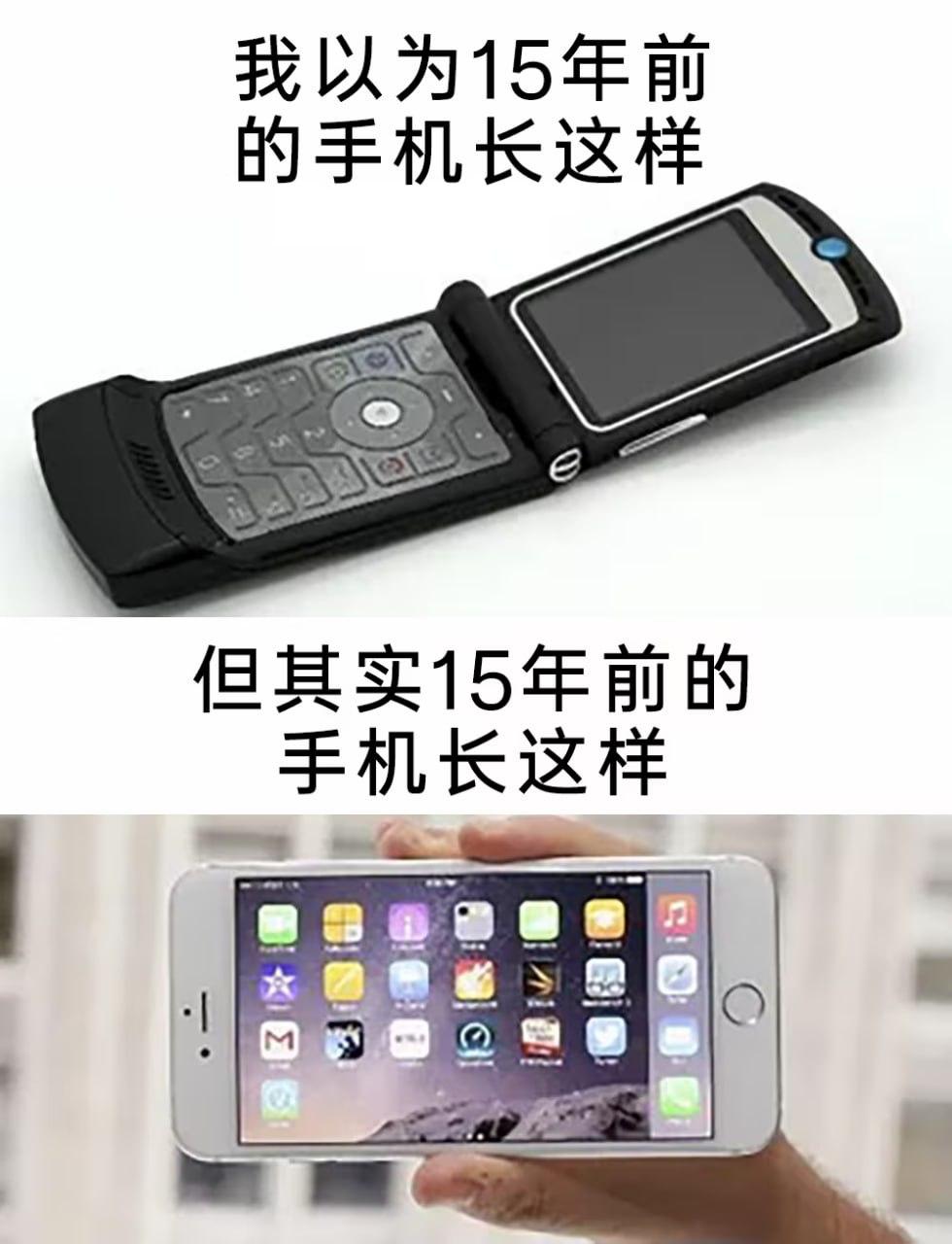 一直以为15年前很遥远