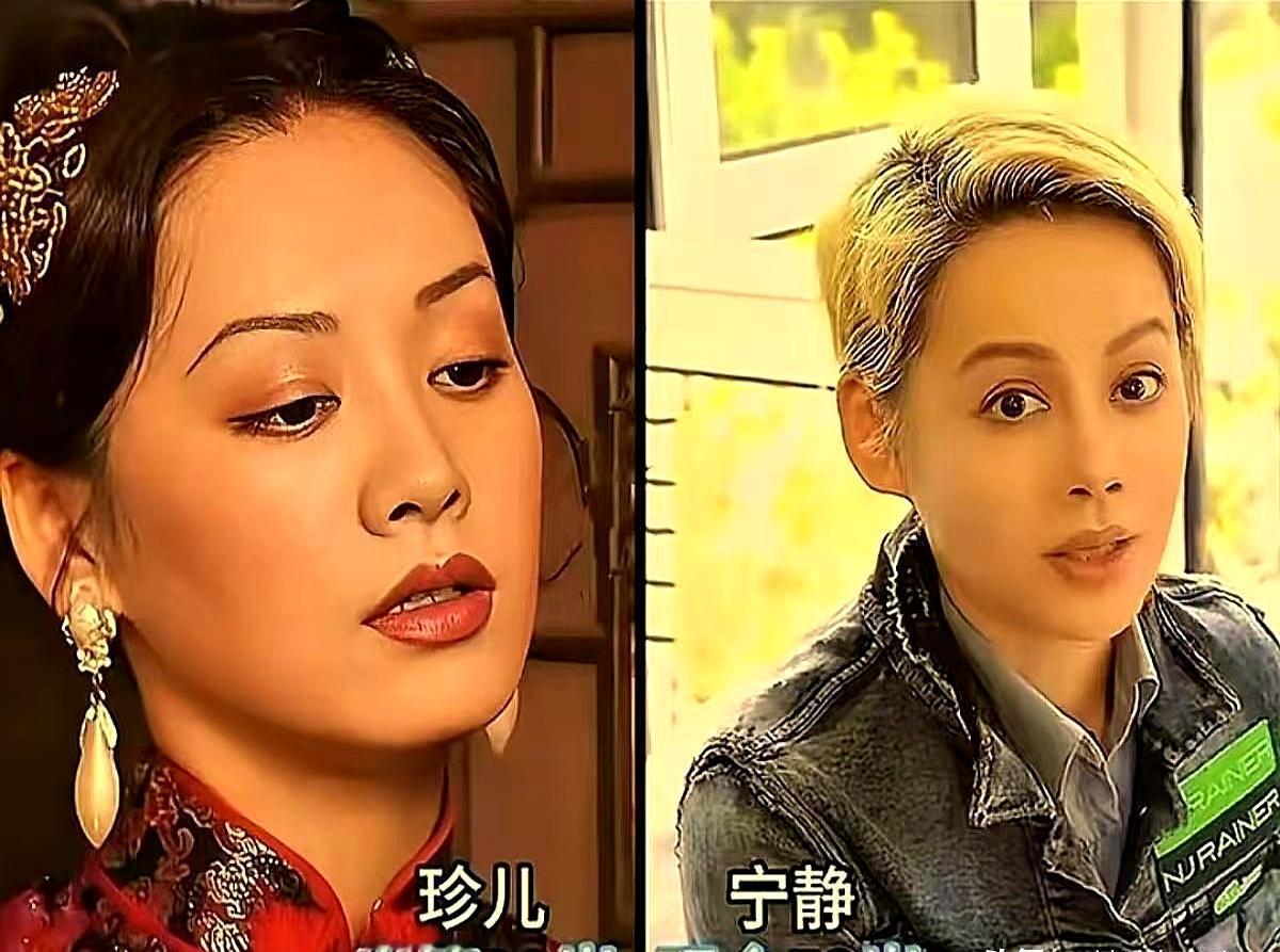 别再刷《大宅门》了！23年后再扒这帮演员，才懂郭宝昌当年多狠，请的哪是演员，全是