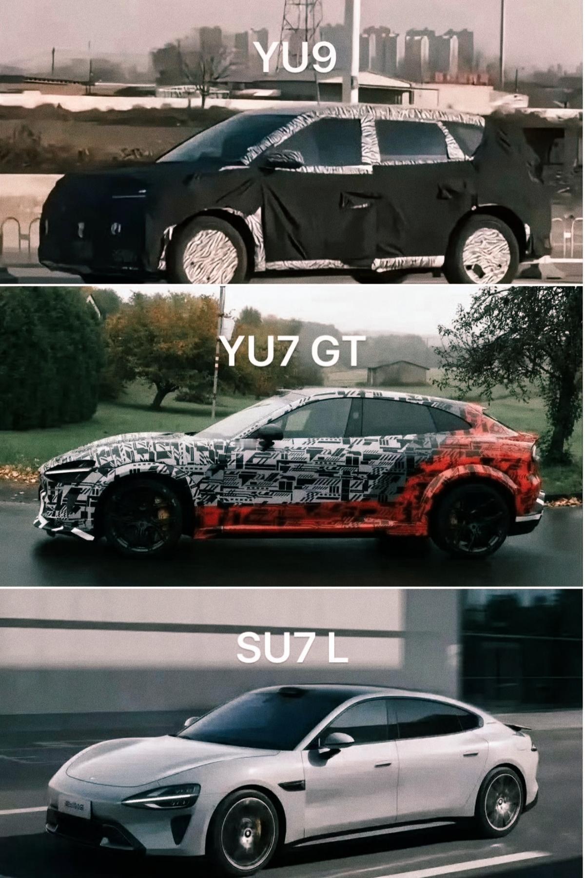 这也太tm逆天了吧，小米三款新车曝光，恐怕今晚没有一个车企笑得出来了，说句难听的