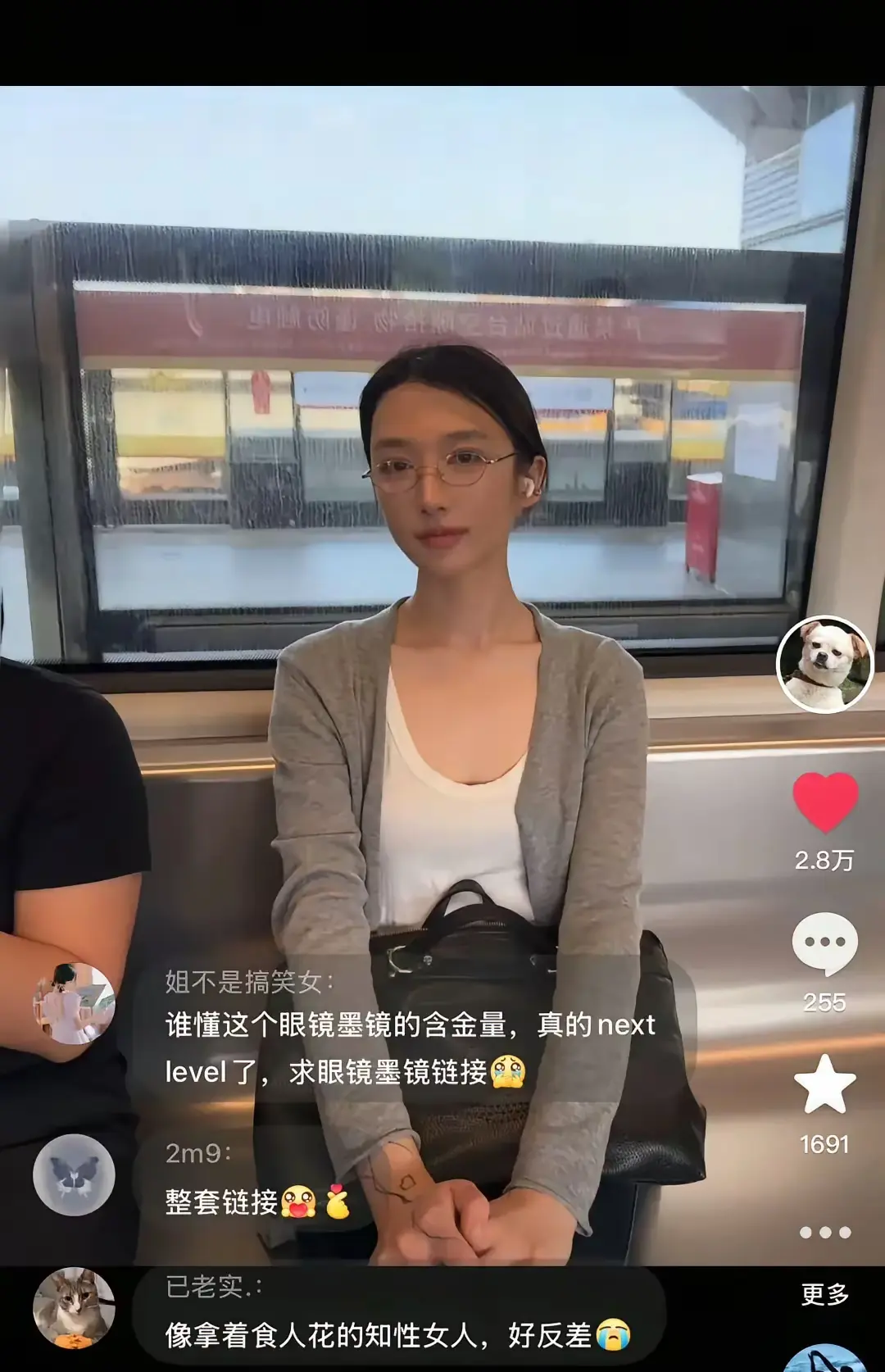 这样的女人懂的都知道…