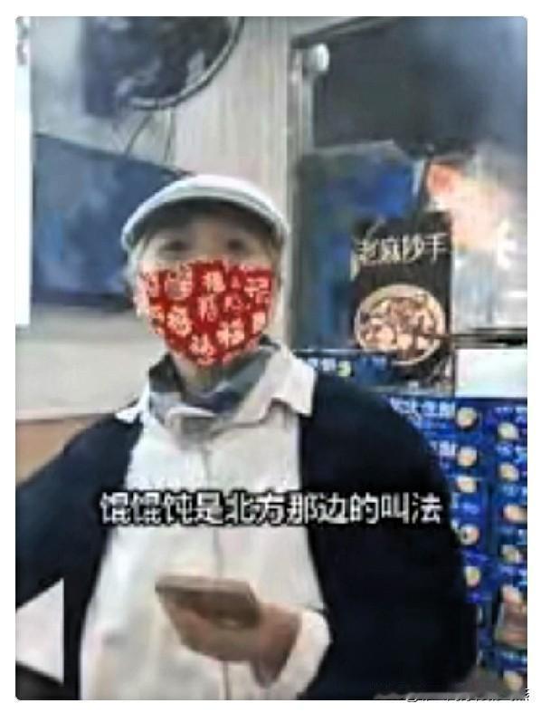 吃个抄手都要赖账！四川成都，一名女游客到店里点了一碗抄手，快要吃完，碗里剩两三个