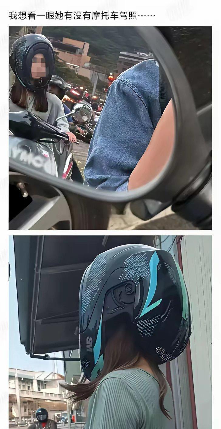 蓝战非即视感……