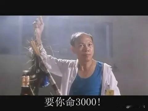 2023年动画短片《中国奇谭之小妖怪的夏天》想离开浪浪山的小猪妖令无数人感