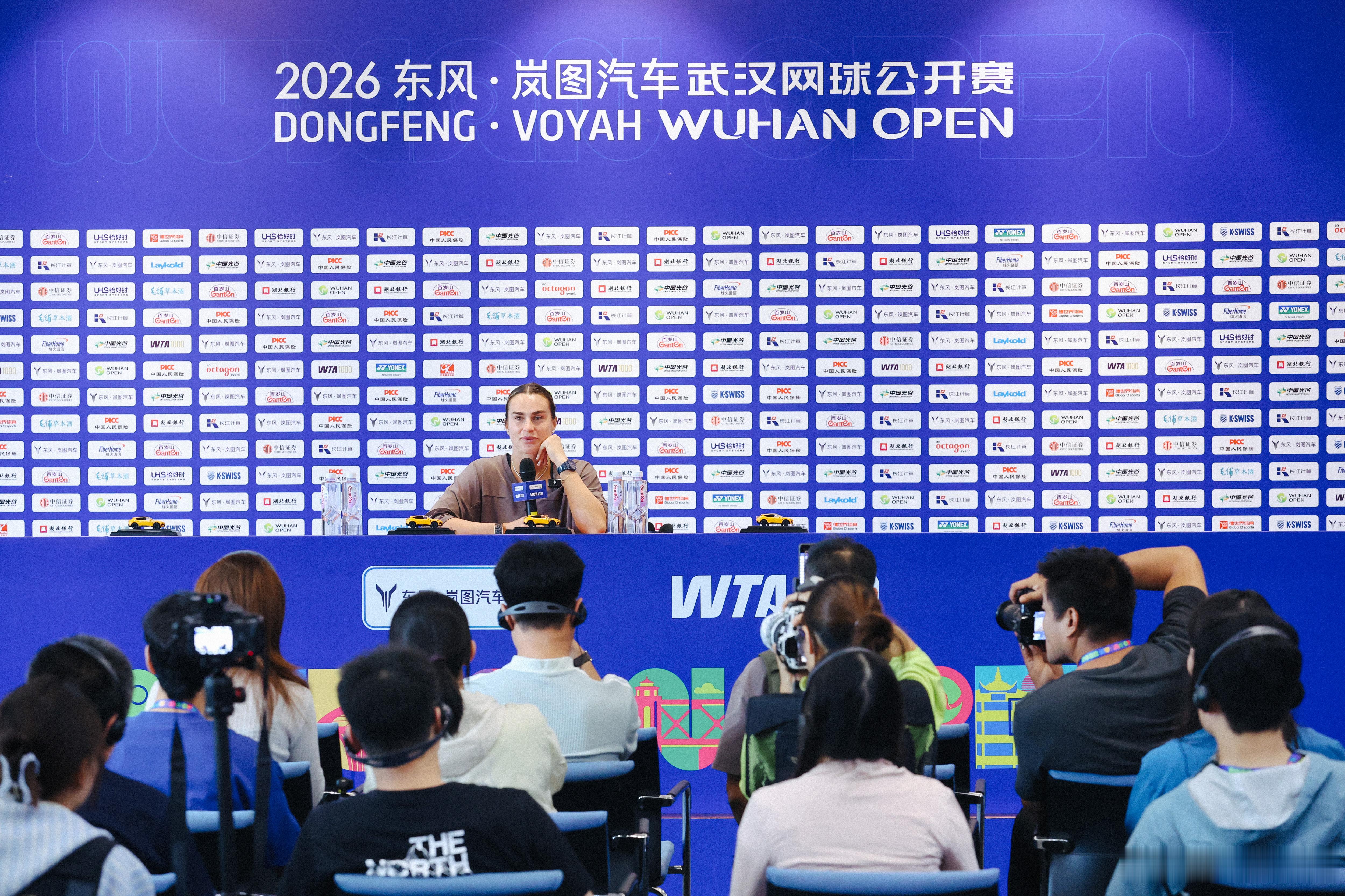 萨巴伦卡参加武网发布会：关于武汉：“很高兴回到武汉，有很多好的回忆，很激动马上可