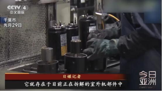 威力越来越显现出来了！日本企业界公开抱怨！7月7日，根据日本时报报道，日媒称，随