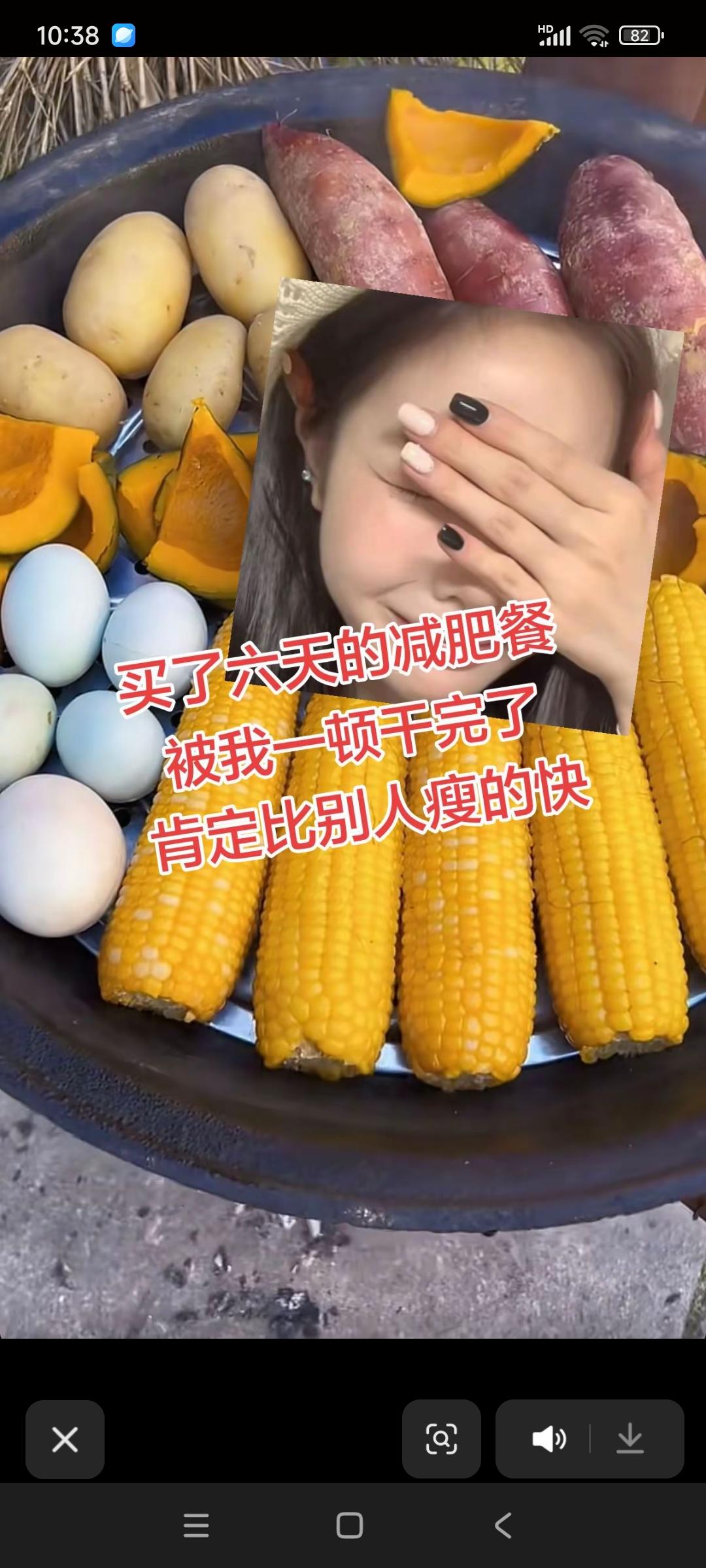 吃饱了才有力气减肥