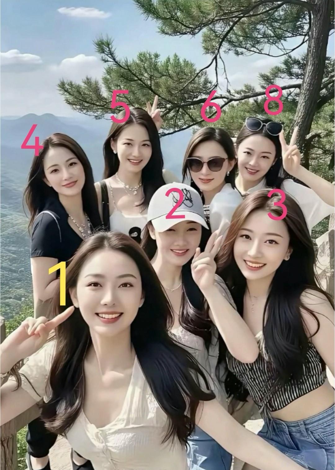 几号是你喜欢的类型？公司搞团建，女同事们都参加了！难得搞一次团建，拍照合影留念