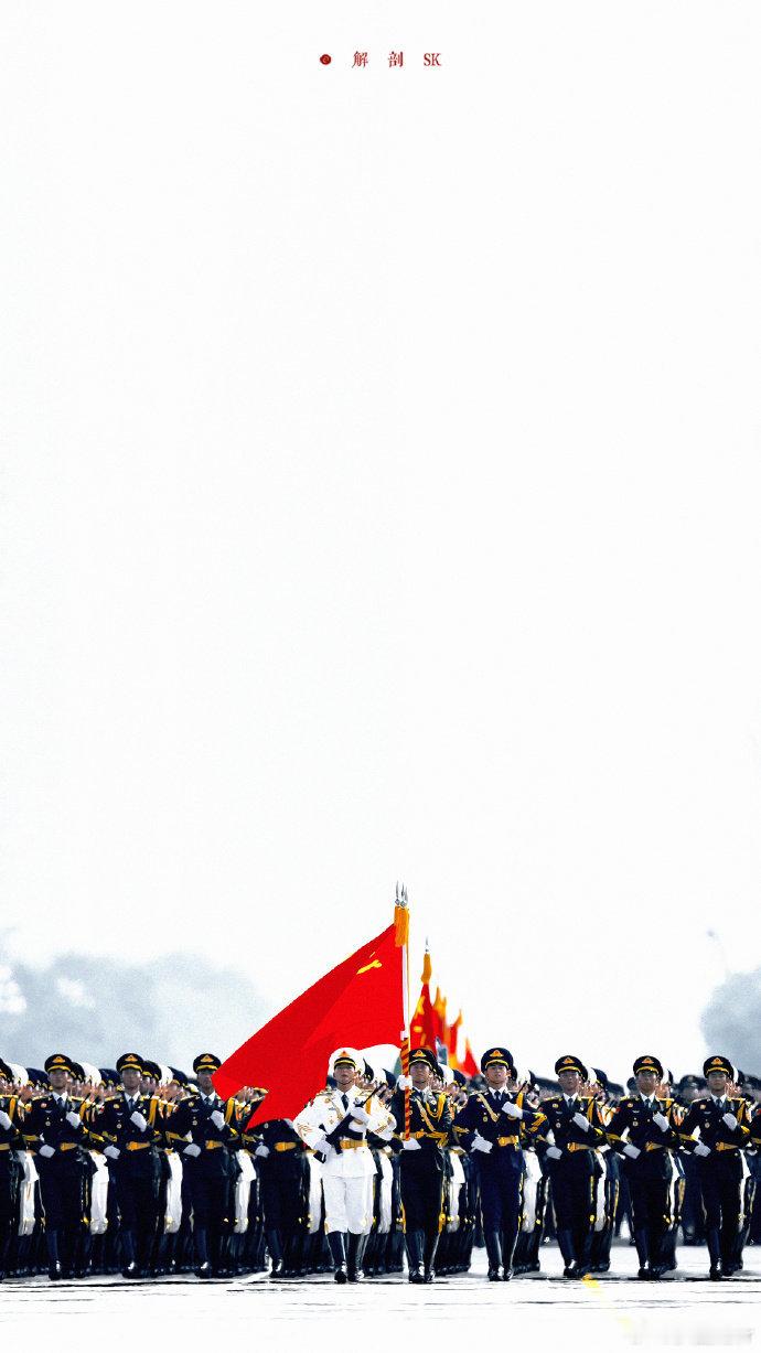 新华社出图太美了，我伟大的国。​​​