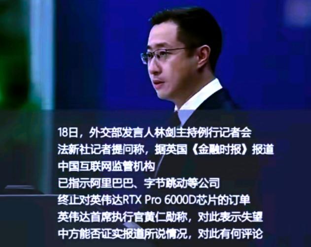 英伟达彻底失控，老黄脸都打肿了！本以为对英伟达实施进一步反垄断调查就完了，没想到