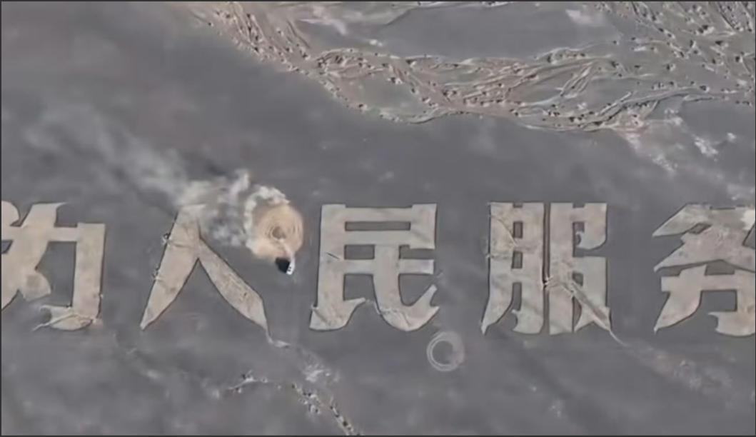 新疆哈密戈壁滩上，那组被人故意漂移破坏的的标语，其实是大有来头！ 要知道，这