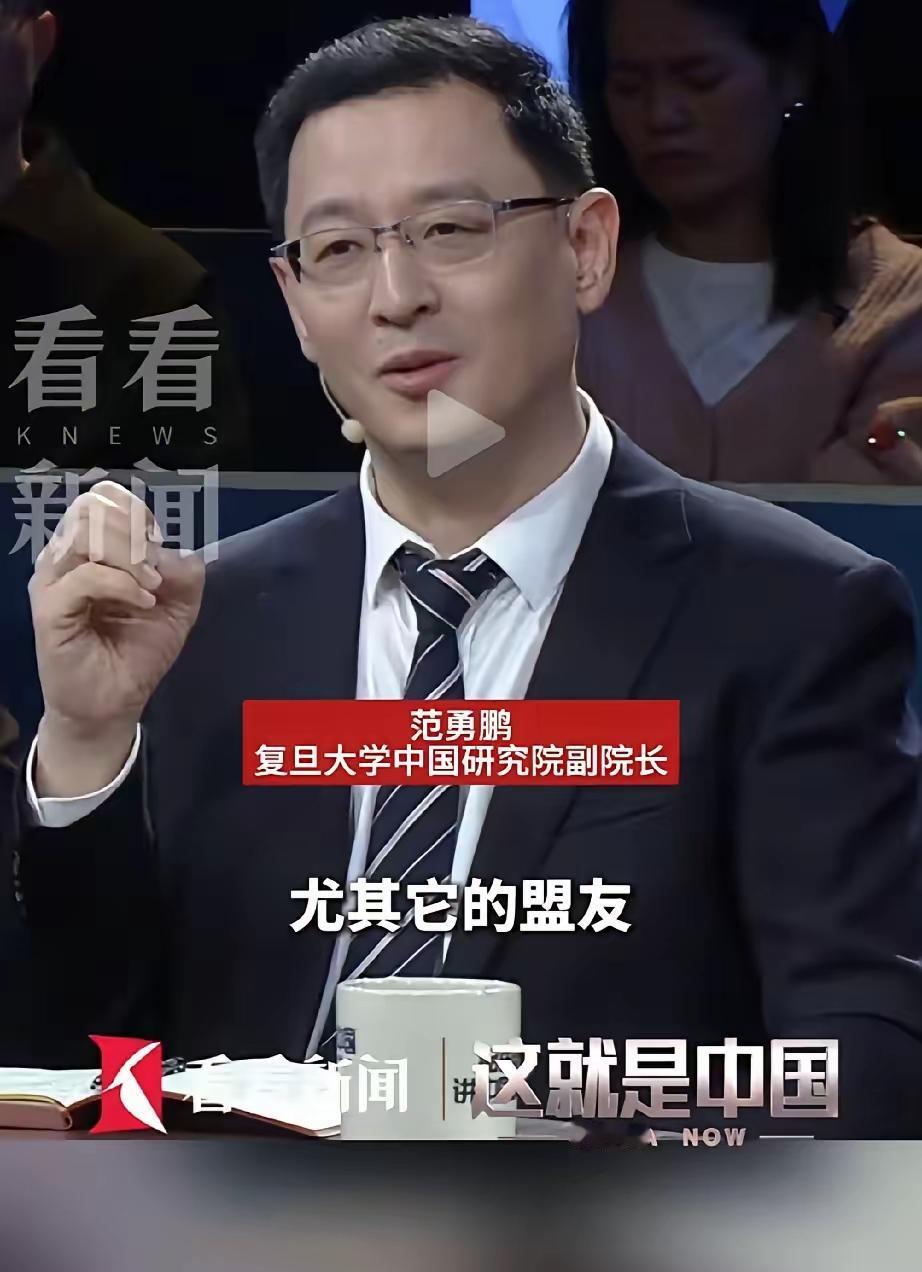 【他冉冉升起】在正院长张维为提出：我们打造一个新秩序，不是美国那种霸权主义。