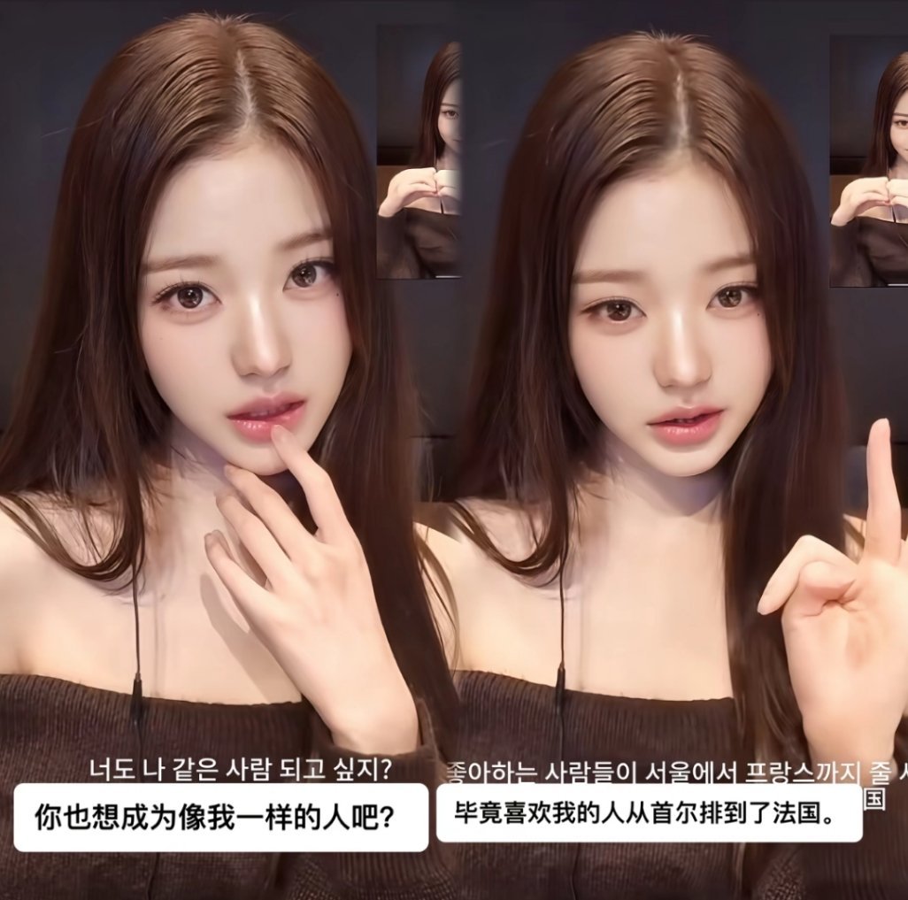 【张元英】图文绝配的一张＂你究竟是恨我，还是恨你你不是我＂·张元英穿韩服五颜一l