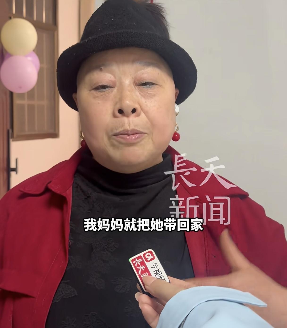 李鑫的姐姐也曾经被好心人收养过！33年前，李鑫的姐姐在大街上找弟弟，被开心妈妈