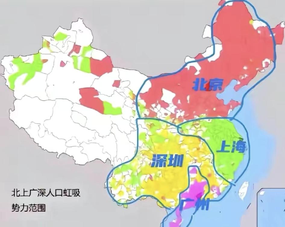 看看北上广深的虹吸势力范围，是不是这样的看看北上广深的虹吸势力范围，是不是这样