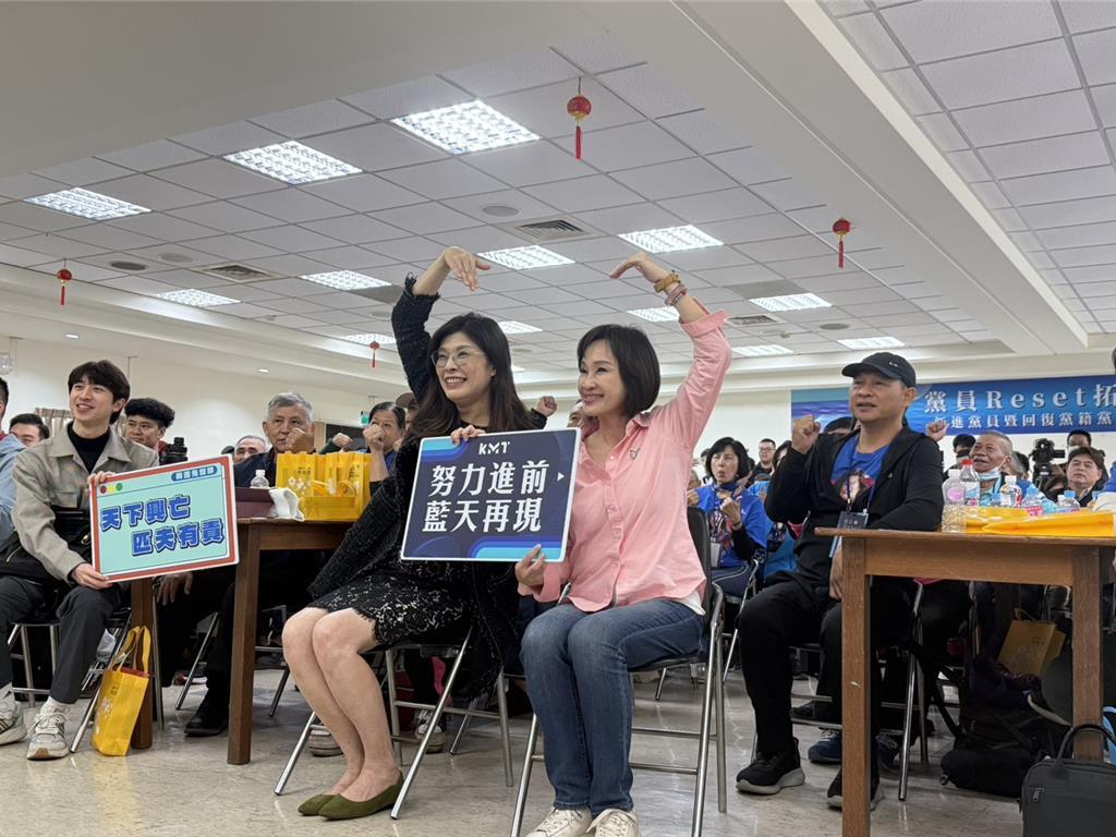 台中市长人选卡关，郑丽文今天作出最新回应！国民党主席郑丽文17日南下高雄出席