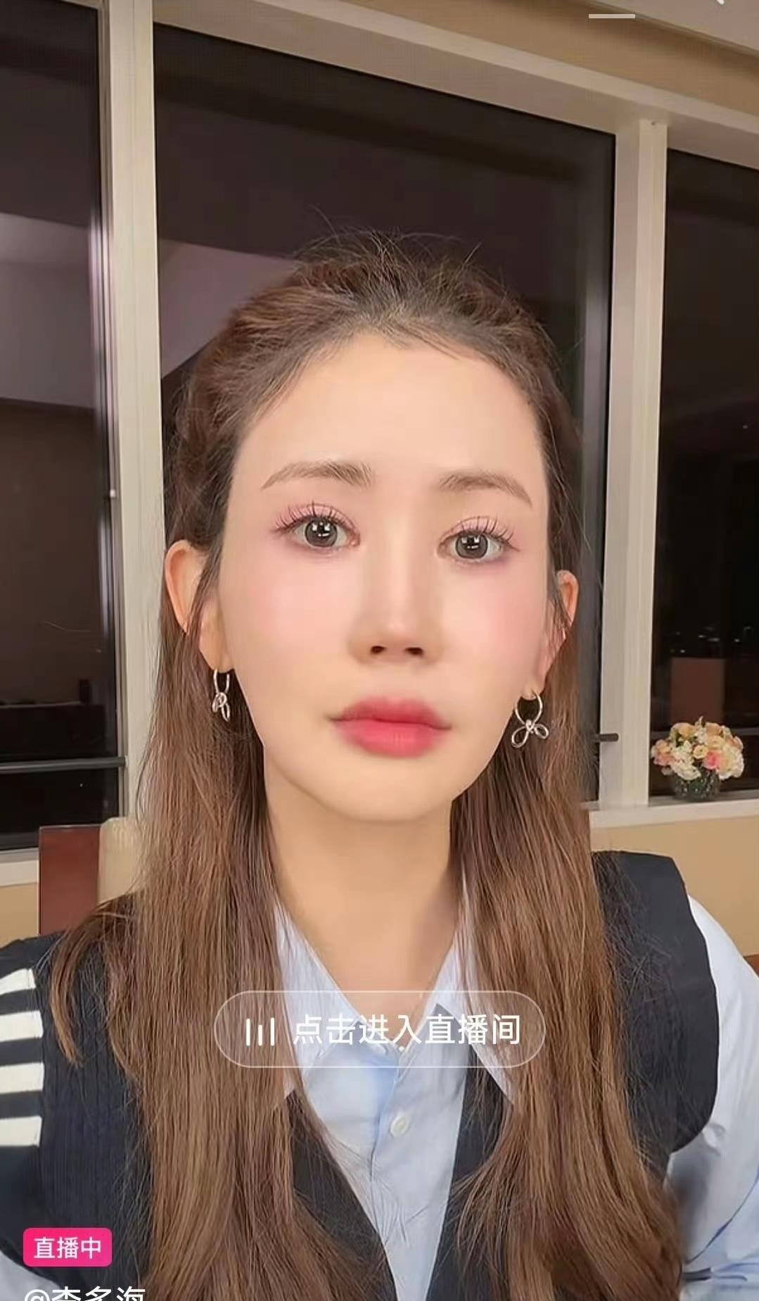网友直呼认不出】9月12日，有上海网友晒出偶遇韩星李多海的视频，看到她的最新状态
