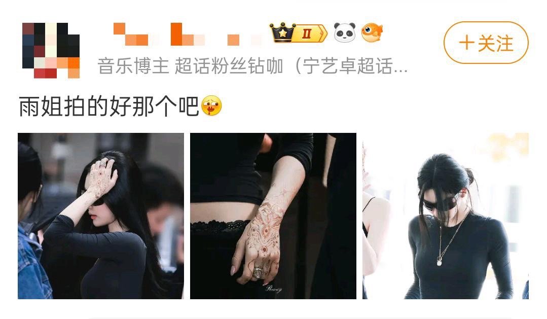 我特么以为拧拧🐷蹄被烫了​​​