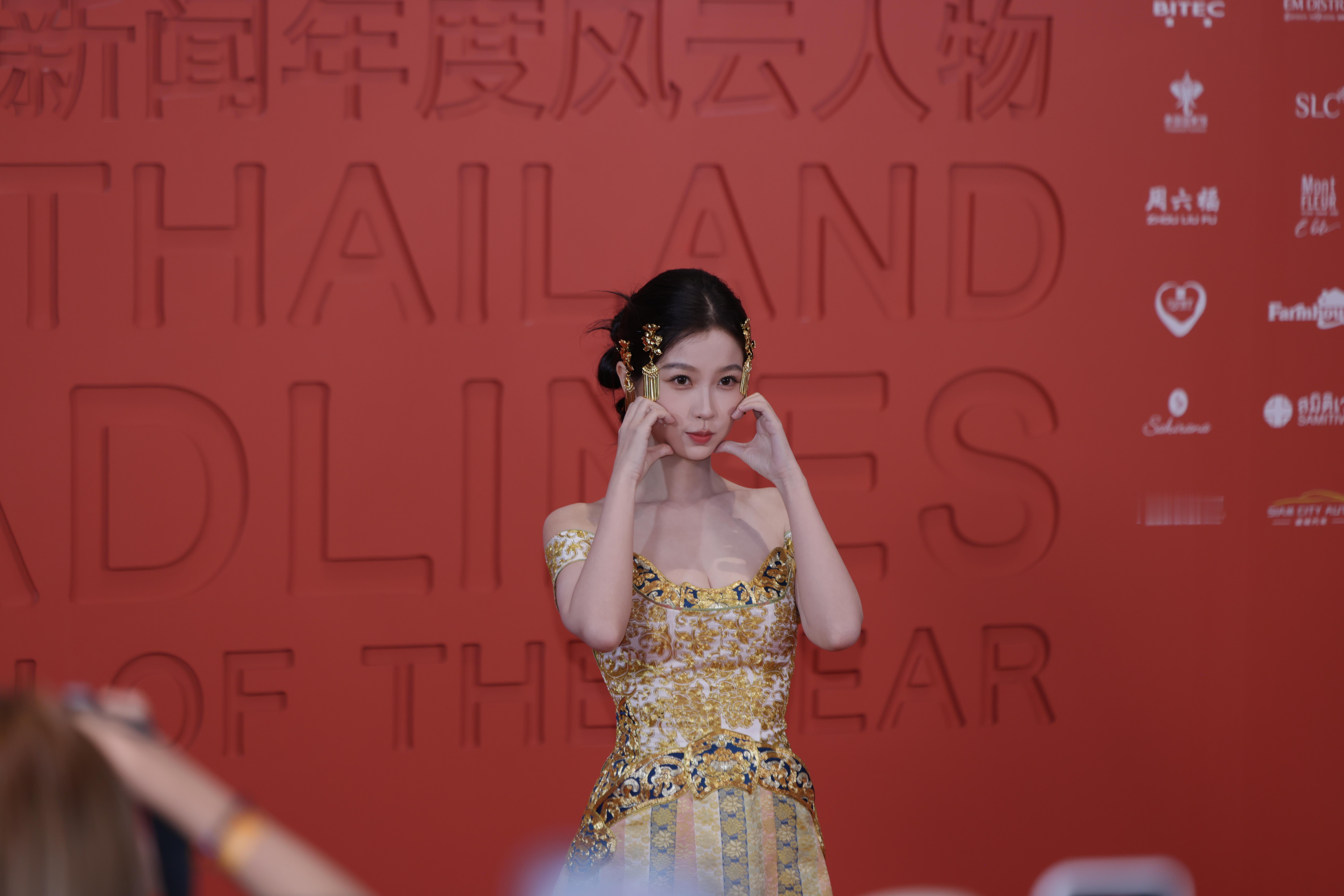 老师们这可是现场的生图🥹我欣姐怎么美成这样💧虞书欣泰国红毯压轴云为衫顶号虞