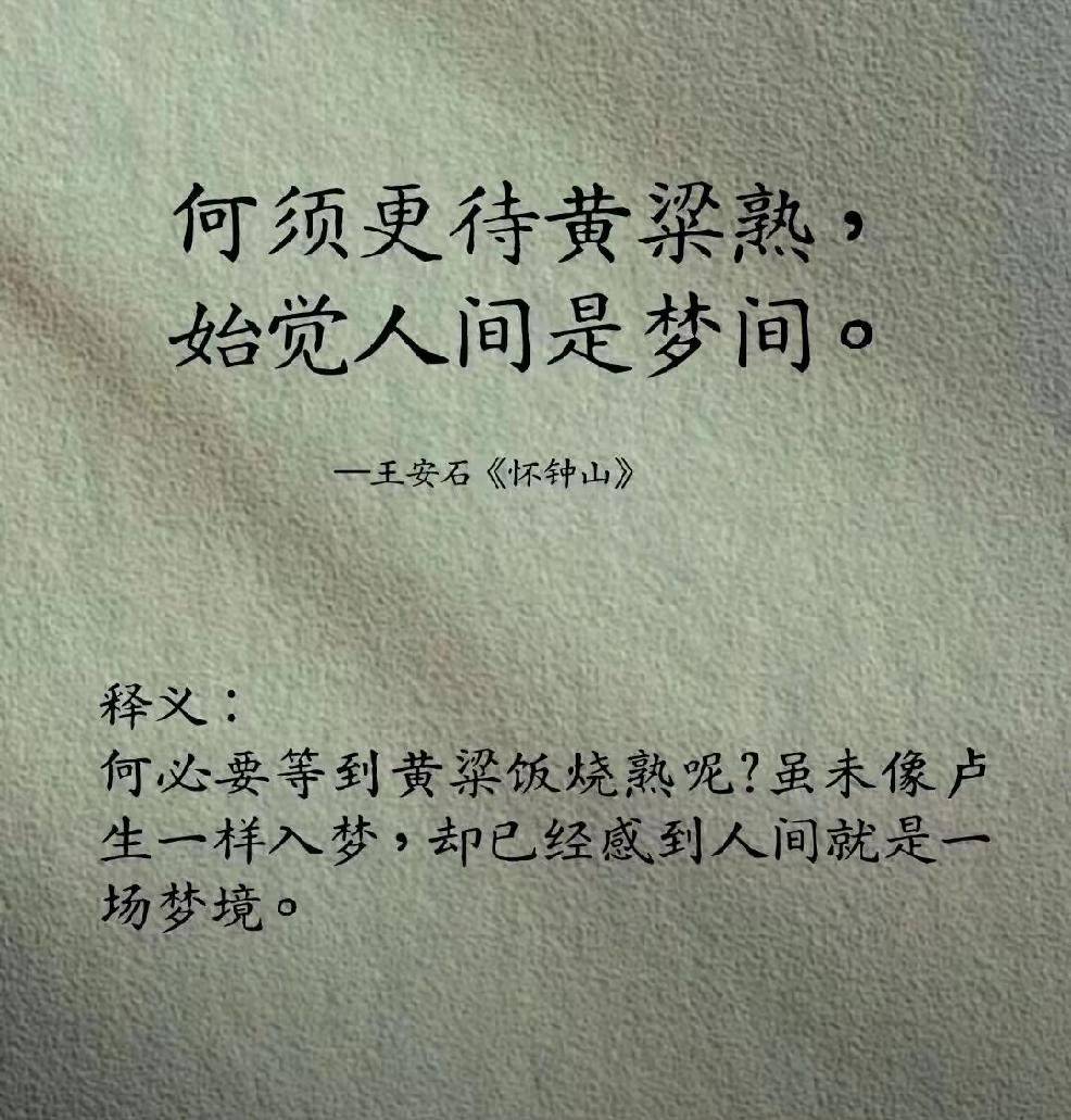 如何修炼一颗淡定的心个人认为：这是锤炼心态的问题，具体来说是锤炼淡定的心态，也可