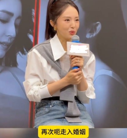董璇官宣二婚，曾信誓旦旦说“谈谈恋爱就好”；如今遇到对的人，还是义无反顾地嫁了，