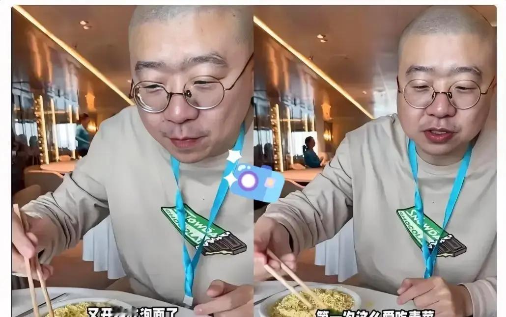 20万南极泡面图火了李诞把20万南极船票晒成泡面合集。他镜头里，罐头