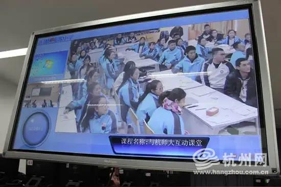 合作方淳安县教育局更是直接撇清关系，明确表示从未收到正式交接单，对项目细节一无所