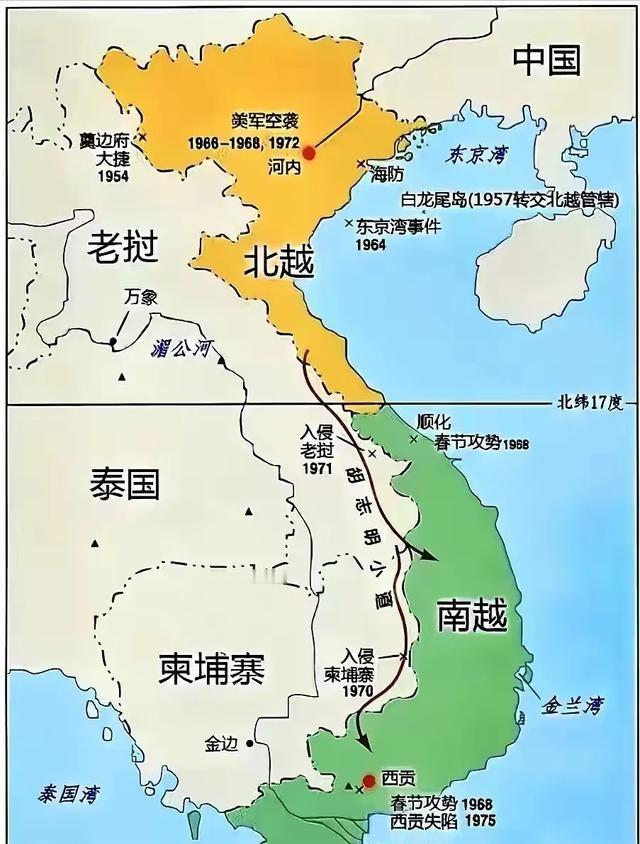 南越和北越现在的内部矛盾,极为尖锐,几乎不可调和。通俗点来说,就是“当年的富家少