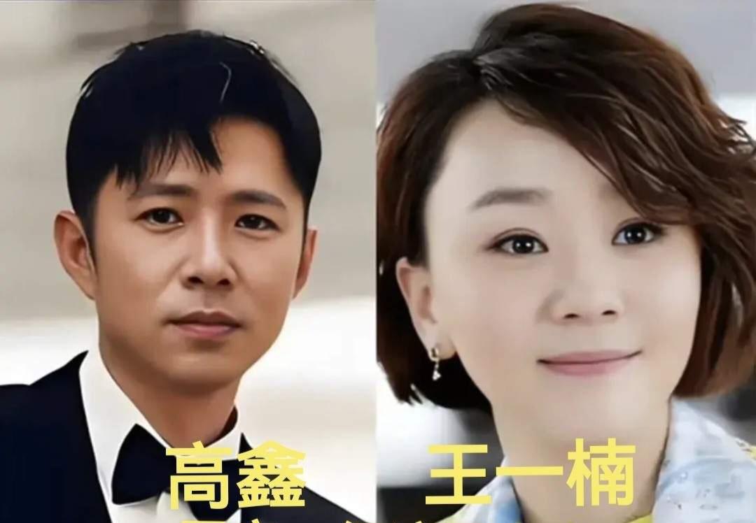 六组明星夫妻合照对比，细看都藏着恰到好处的夫妻相，有人低调安稳，有人甜蜜鲜活，每