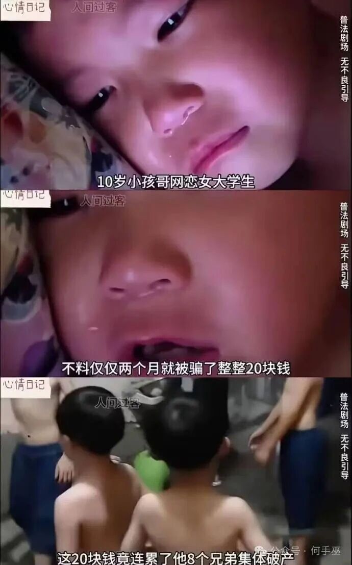崩小头儿😯​​​