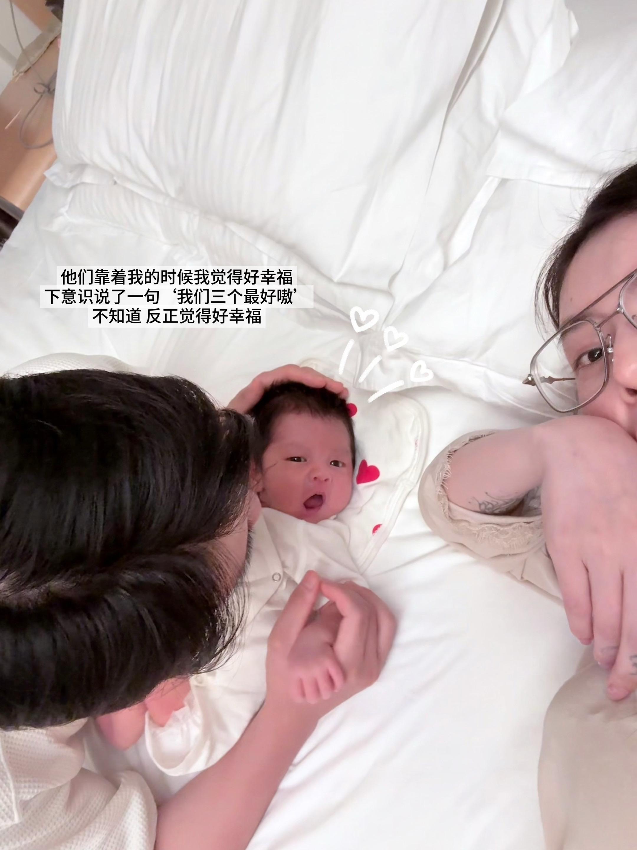 这个世界有个跟我流淌着一样血液的人 我感觉好幸福
