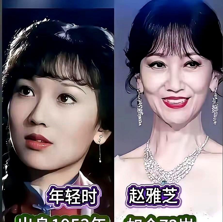 现在的内娱红毯全靠精修图撑着。回头看几十年前那拨女演员，才知道什么是真绝色。