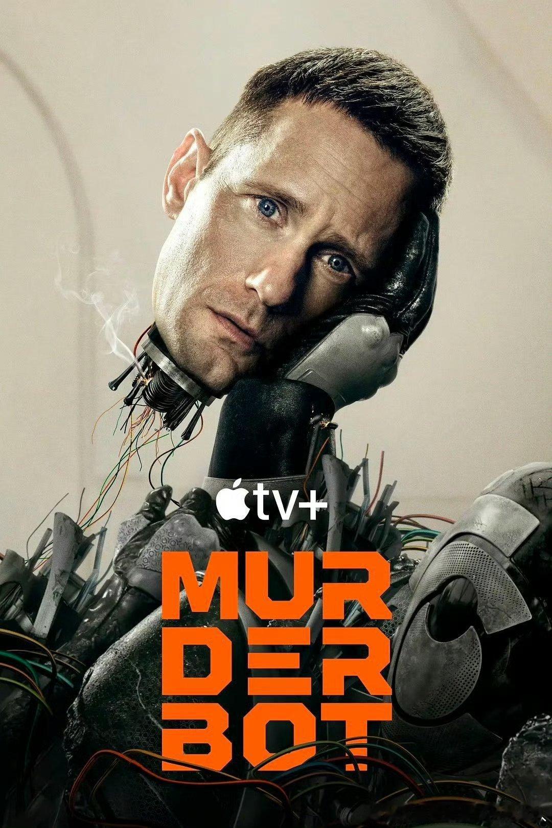 今日新剧上线10集科幻惊悚剧杀戮人机今日上线AppleTV+，共10集。改编