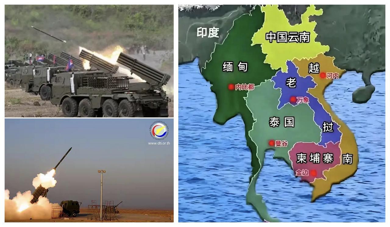 ✨泰国这回恐怕要吃点亏✨🐼当年我们为什么要敲打越南？就是因为越南要吞并柬