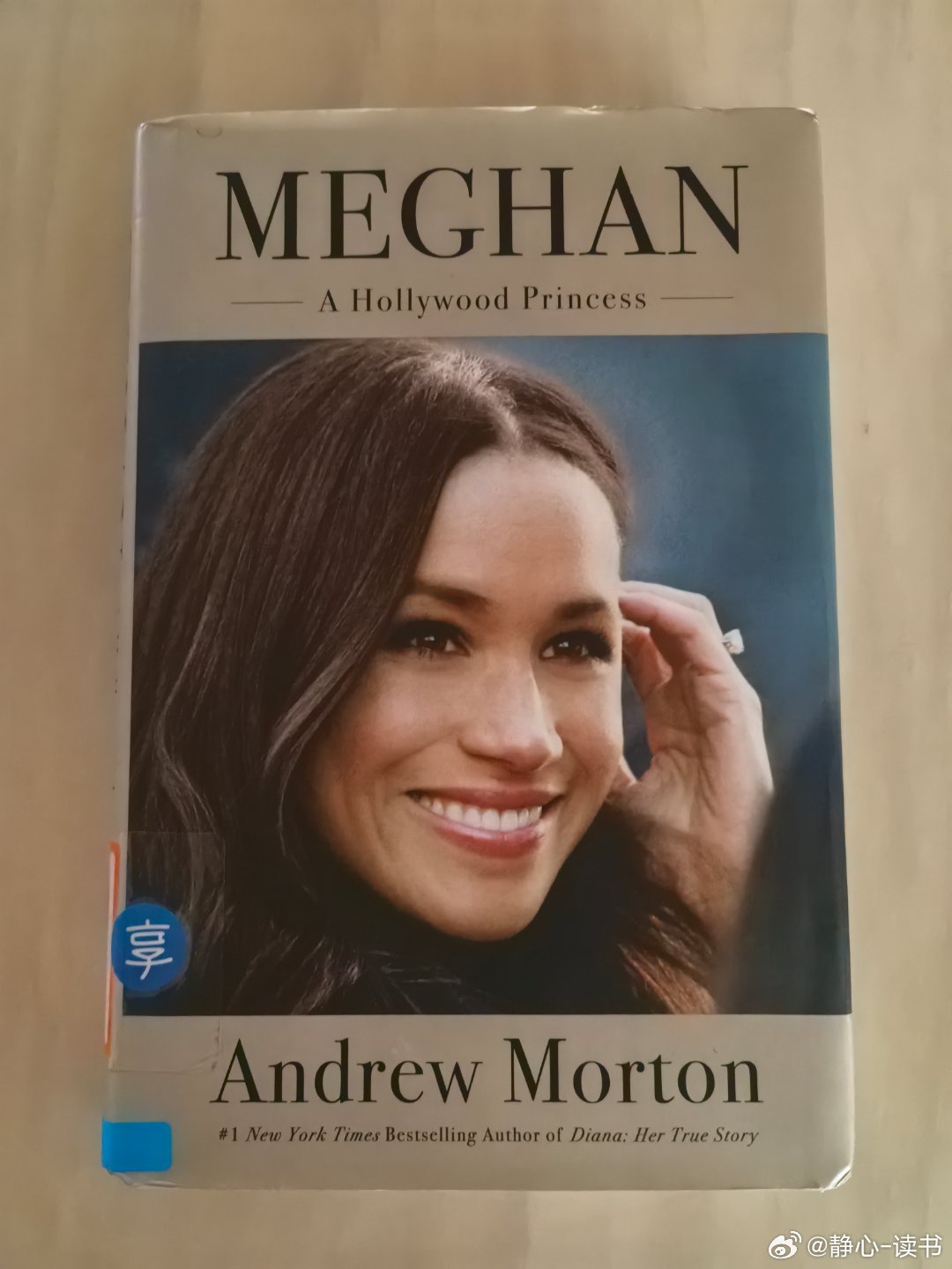 MEGHAN-AHollywoodPrincessByAndrewMorton梅根王妃传记，2018