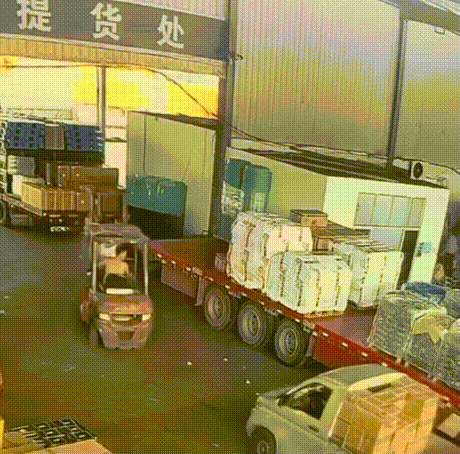 哥来给你消消气