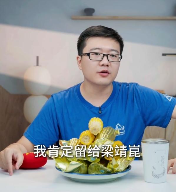 亚锦赛：王皓为什么不推荐梁靖崑去打？听到莱维的描述，特别是最后一句话，感到国乒不