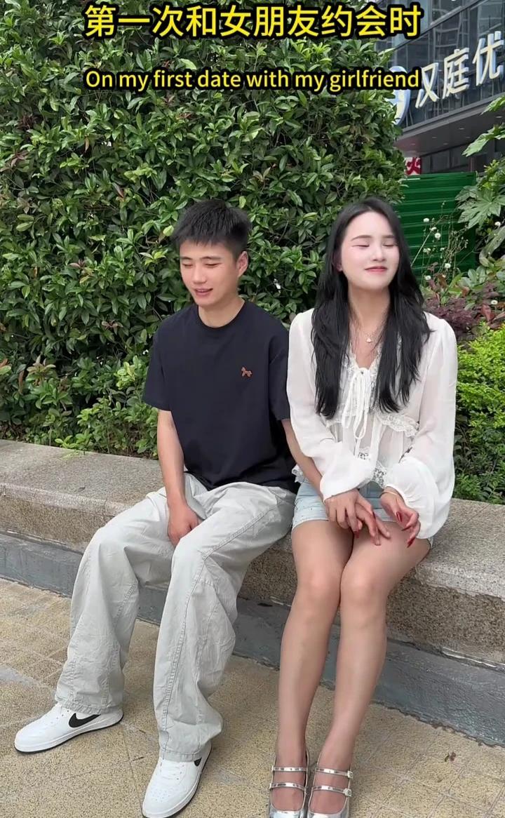 有人。
