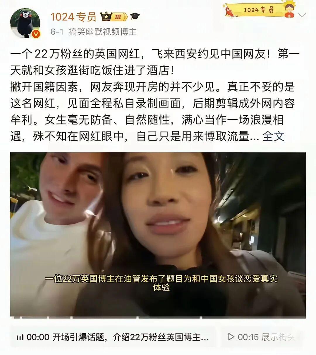 一碗麻辣烫，扯下了谁的遮羞布？这两天，西安"麻辣烫姐"的事儿在网上炸开了锅，