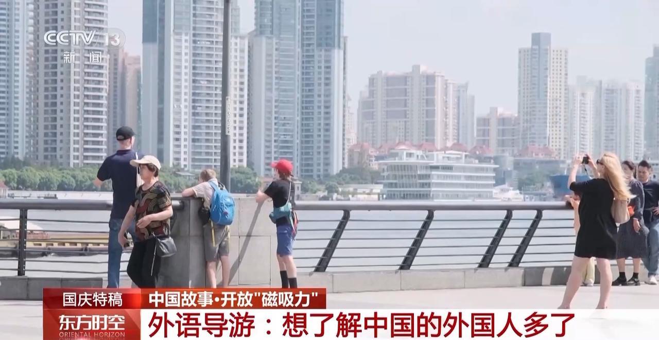 “周五下班去中国！”这句口号在韩国社交媒体上掀起热潮。韩国公司职员郑佳珍发现，从