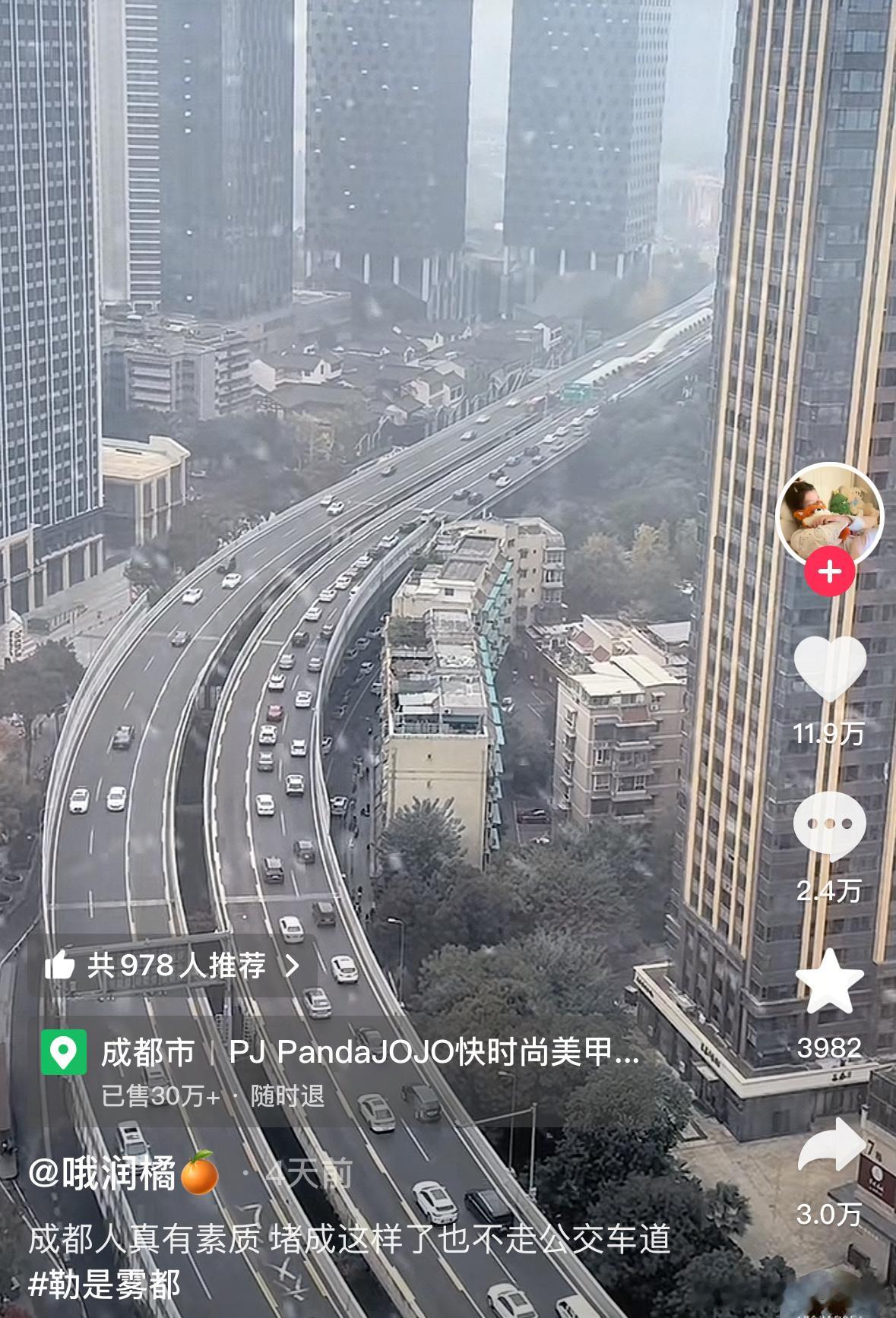 重赏之下必有高素质