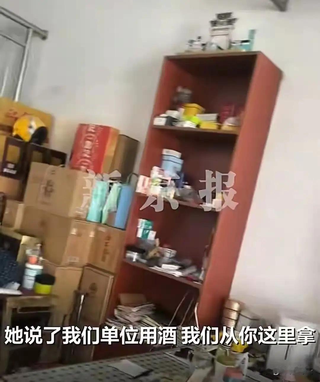 我支持定远县公安局没有支付责任安徽省定远县公安局刑警大队的女民