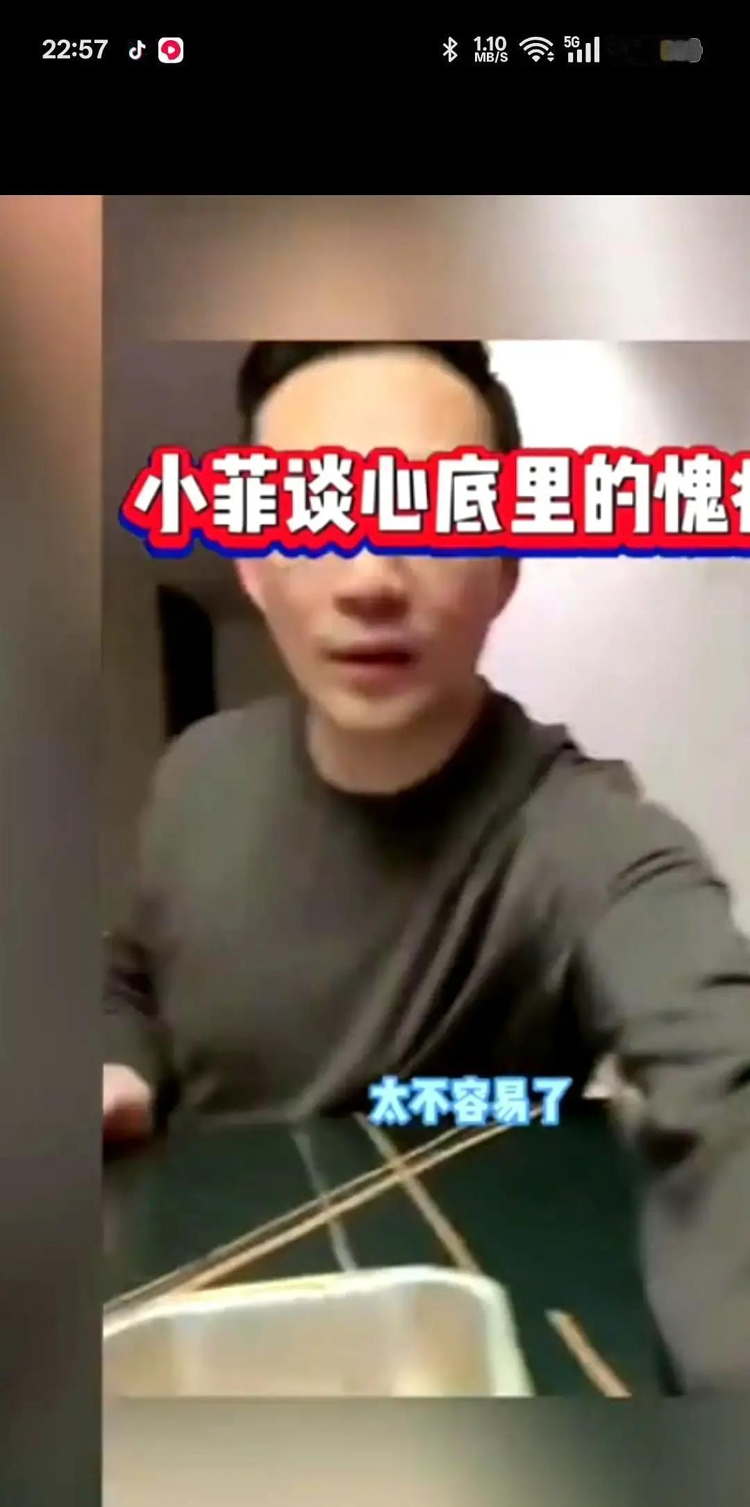 汪小菲新婚妻子马晓梅抖音号被扒，粉丝才两千多。账号是2024年注册的，发了十