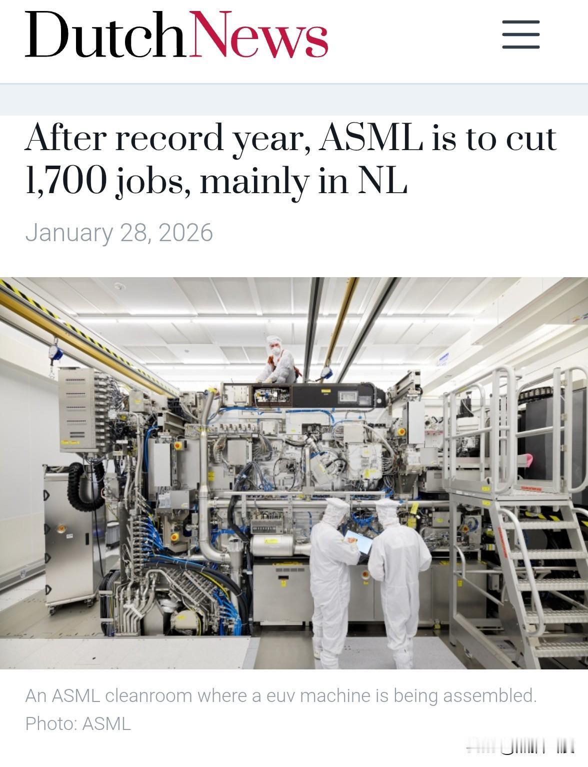 荷兰为了美国，在重玩一把现代海盗老本行后，冲击已经开始显现：被冠以“西方工业