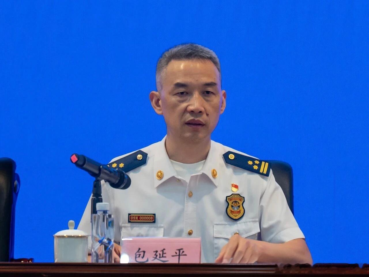 【“内鬼”包延平，主动投案】据中央纪委国家监委驻应急管理部纪检监察组、浙江省纪委