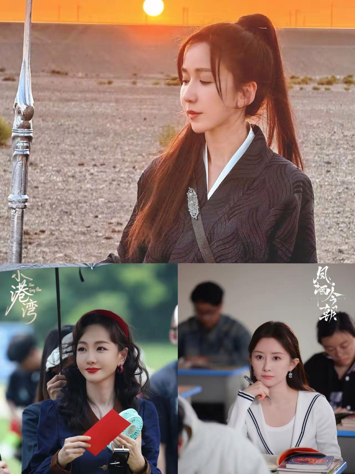 舒畅去演短剧我不惊讶，杨蓉去演短剧我也不觉得稀奇，但是现在连口娄艺潇也开启了短剧