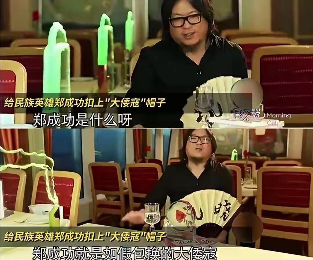 高晓松这回怕是把自己绕进去了。他早年留学美国，有过婚姻变化，却总在公开场合称