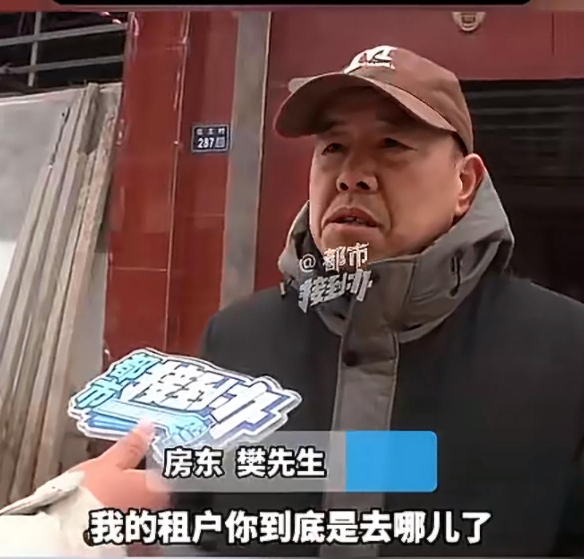 租客失联5年欠下房租不还，却把一堆“吃饭家伙”全丢给房东！房东想扔不敢扔想找又找