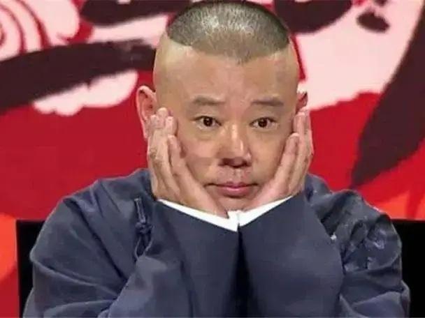 其实郭德纲这事，无非就两种走向。第一种，算他这一次是“节目改了没报备”。那这就