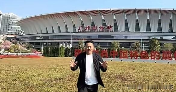 作为广湛高铁线路东端的起点，广州白云站是核心枢纽，坐落于广州市白云区，同时与广清